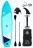 Надувная доска Sup Adventum 10'6